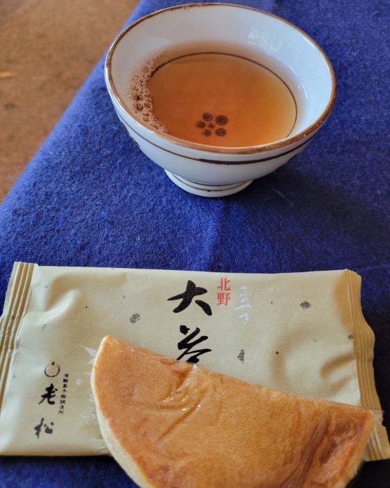 北野天満宮でいただける和菓子