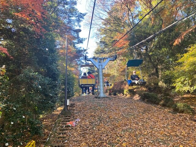 高尾山